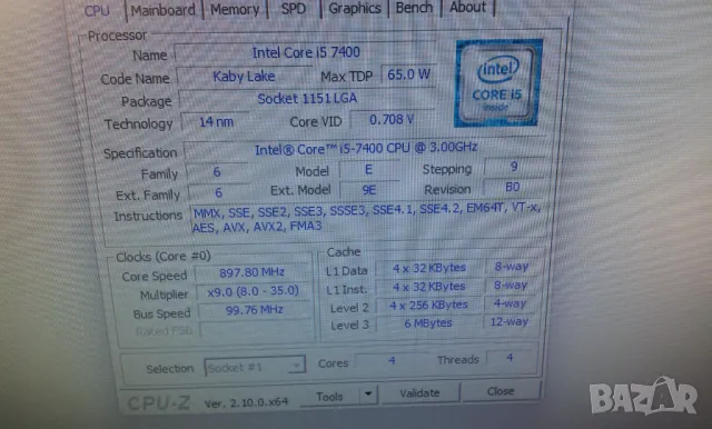 Dell OptiPlex3050 IntelCore i5 7400 3.5GHZ RAM8GB SSD120GB HDD500GB, снимка 4 - Работни компютри - 49483308