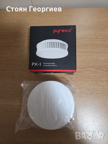 Чисто нов димен детектор PYREXX PX-1 Цена-10 евро