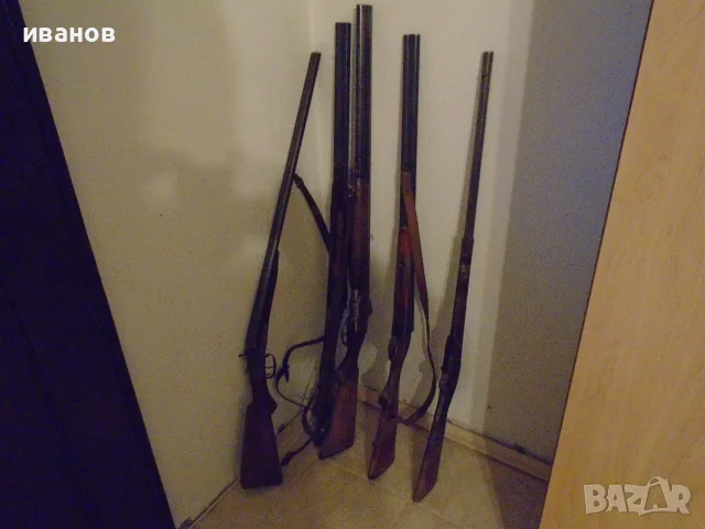 стари вещи чакръци, снимка 3 - Други стоки за дома - 56485990