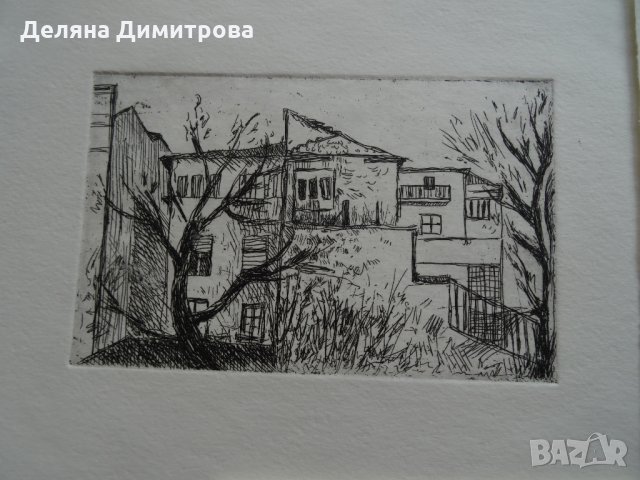 Разпродажба спешно! Авторски Графики Уникати!, 64,99 лв, снимка 6 - Картини - 31812758