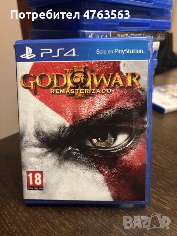 God of war III Remastered PS4