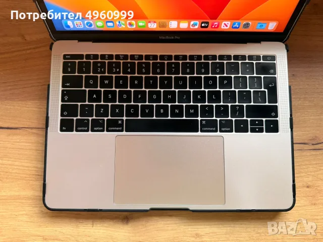 MacBook Pro 13" 2017 i5 / 8GB RAM / 256GB SSD – Отлично Състояние, снимка 4 - Лаптопи за дома - 56255598