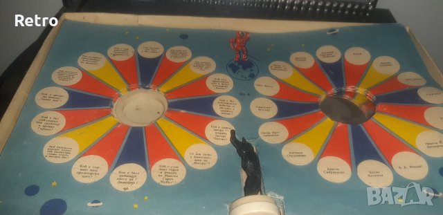 Стари детски игри, снимка 2 - Други - 31927156