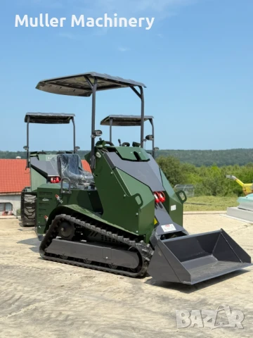 Мини Челен Товарач Мuller S1.0 (Вериги) | Гаранция | Изплащане | Багер, снимка 2 - Селскостопанска техника - 50761368