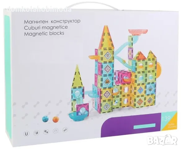 Магнитен конструктор  с писта за топчета, 139 части