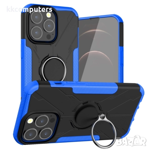 Apple iPhone 13 Pro Max Удароустойчив Калъф и Протектор, 19,90 лв,, снимка 15 - Калъфи, кейсове - 52818712