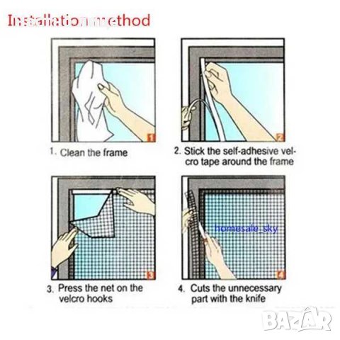 Защитна мрежа за насекоми, снимка 7 - Други - 29735171