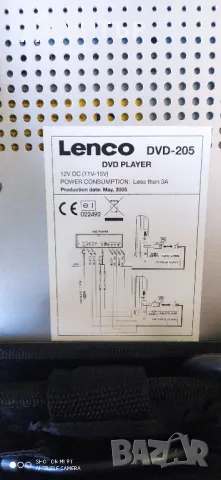 lenco dvd 205 за автомобил + два монитора, снимка 9 - Аудиосистеми - 49881711