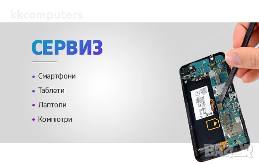 ЧАСТИ ЗА Таблет APPLE iPad Air 11" M4 WI-FI, 128 GB, 11.0 ", RAM 12 GB, снимка 13 - Таблети - 55232013