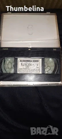 орк. Кристал видеокасета 1993 година, снимка 3 - Други музикални жанрове - 49991763