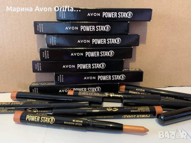 Avon Power Stay 16 Hour Shadow Stick стик сенки за очи Avon