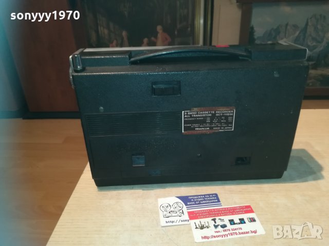 hitachi sct-1151r level matic-made in japan, снимка 14 - Радиокасетофони, транзистори - 30228016