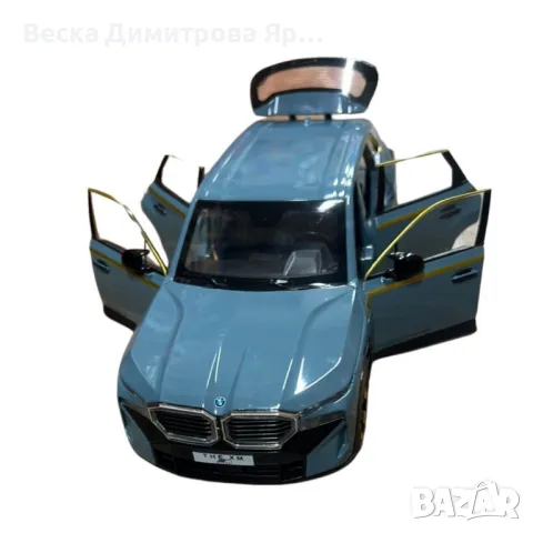 Метална количка 1:24 с реалистични светлини, звуци и дим, снимка 11 - Коли, камиони, мотори, писти - 49321370