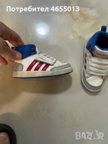 ПОДАРЯВАМ - Детски маратонки кецове Адидас Adidas 23-Номер 14,5см. - Стелка, снимка 2 - Детски маратонки - 52461260
