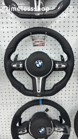 Спорт Волан за BMW с Airbag – F Серия 2009-2017 г.