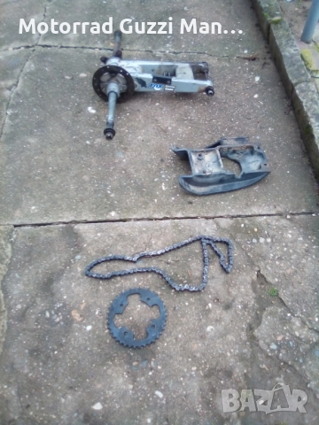 ATV/UTV . Амортисьори,Части,Джанти и Гуми за ATV-та, снимка 14 - Части - 52043336