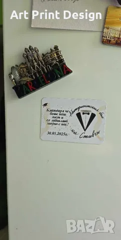 ~•°Фото магнитчета за всички поводи °•~, снимка 7 - Други - 48754041