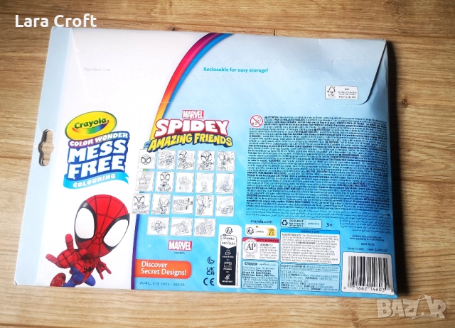 Crayola Color Wonder Mess Free Coloring Marvel Spidey and His Amazing, снимка 2 - Рисуване и оцветяване - 52315457