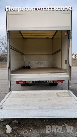 IVECO Daily 3.0 HPI – Нов внос от Холандия! Категория B (до 3.5т), снимка 10 - Бусове и автобуси - 54003657