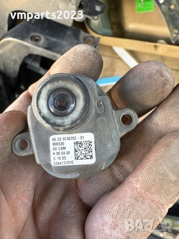 Камери предна броня BMW X5 E70 Face БМВ Х5 Е70 Фейс, снимка 4 - Части - 51980746