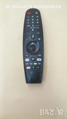 Smart Телевизор LG 43UN74006LB / +ДИСТАНЦИОННО, снимка 13 - Телевизори - 54092243