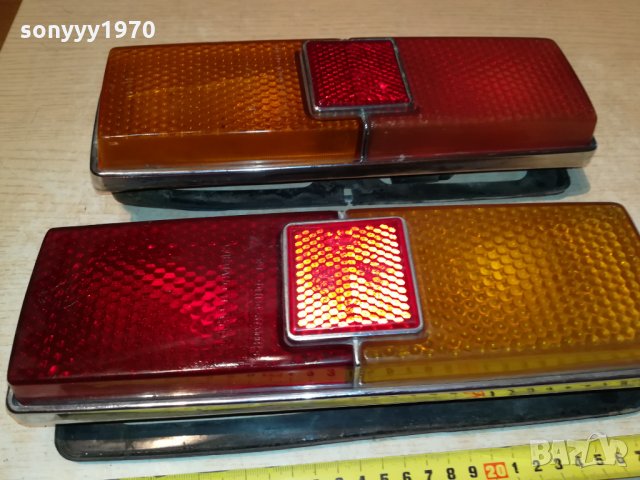 стопове за жигула 1409210853, снимка 3 - Аксесоари и консумативи - 34125890