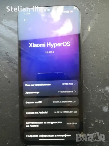 Продавам Redmi 15C 215gb , снимка 3 - Xiaomi - 56261705