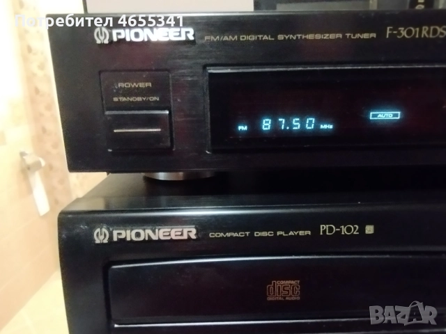 pioner сет , снимка 4 - Аудиосистеми - 52495794