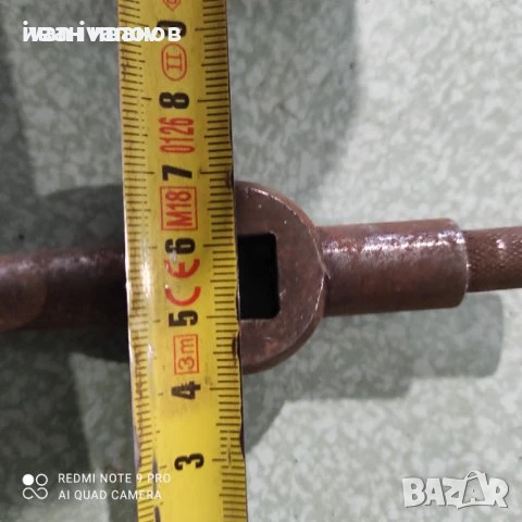 Ръчки Подаващи Механизми Фрези, снимка 2 - Други инструменти - 50525712