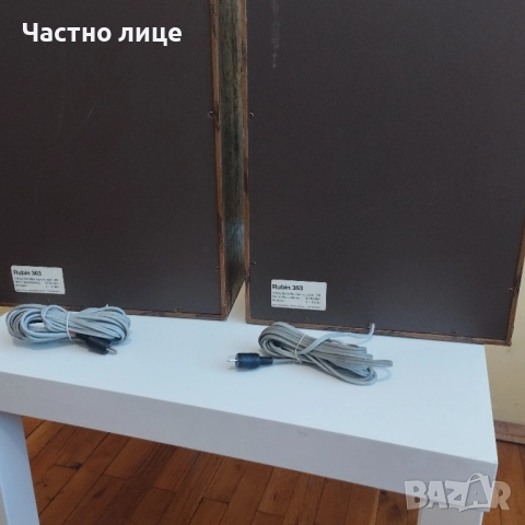 Rubin by Rosita трилентови, снимка 3 - Тонколони - 52938627