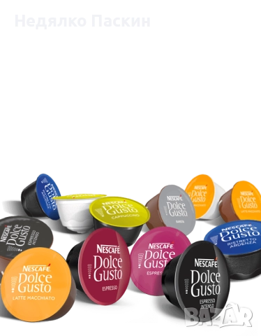 Nescafe Dolce Gusto Кафе Капсули Различни Видове LOT