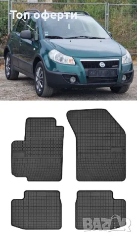 Гумени стелки Frogum за Suzuki Swift 05-14 SX4 06-14  Fiat Sedici 05-14, снимка 5 - Аксесоари и консумативи - 48522583