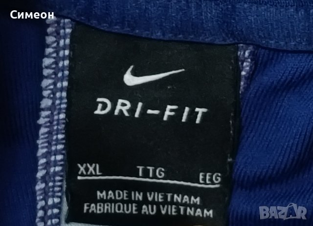 Nike DRI-FIT оригинално горнище 2XL Найк спорт горница суичър, снимка 3 - Спортни дрехи, екипи - 42661545