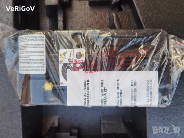 ОРИГИНАЛЕН НОВ Комплект Авто-Компресор с Течна Фаза/Вулканизация за FIAT 500/500C и др.   , снимка 3 - Аксесоари и консумативи - 47574204