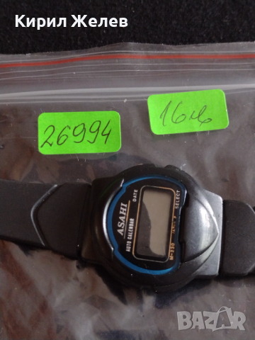 Стар модел електронен часовник ASAHI WATER RESIST интересен модел - 26994, снимка 6 - Мъжки - 36554631