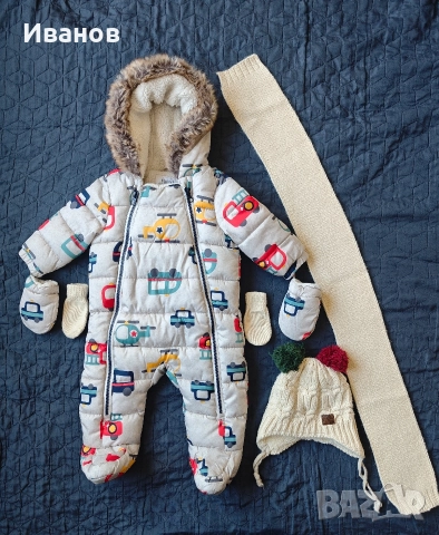 Детски Ескимос с подарък шапка шал и ръкавици