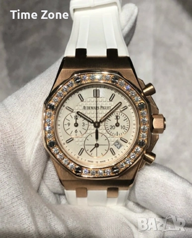 Audemars Piguet Royal Oak Offshore 37mm Rose Gold White Diamond Дамски Различни Цветове