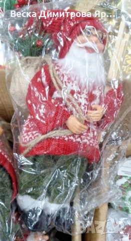 Празнична фигура Дядо Коледа – Идеална украса за дома и подарък, снимка 6 - Декорация за дома - 52573992