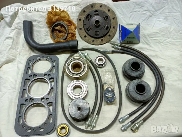 Авточасти за Вартбург 353