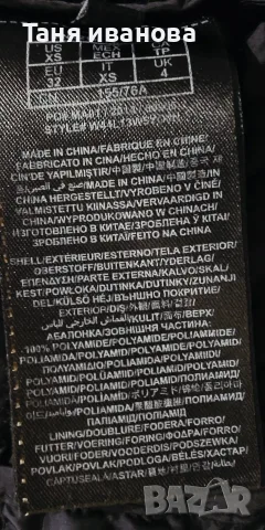 Guess XS-дамско яке (А261), снимка 3 - Якета - 56535190