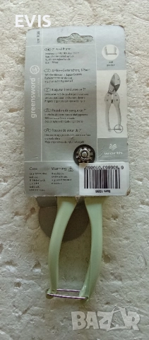 Продавам нова 7" Лозарска и градинарска ножица с наковалня (Anvil Pruner) – Greensword, снимка 2 - Железария - 51890101