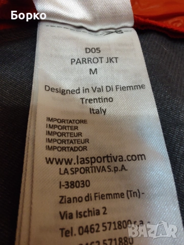 La Sportiva Windstoper-мъжко яке -М, снимка 8 - Якета - 52665725