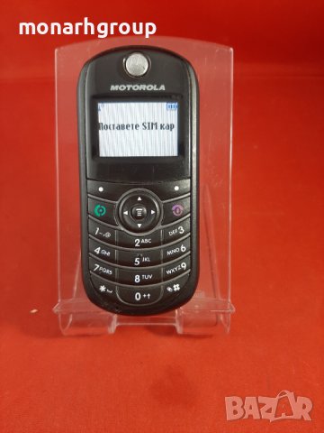 Телефон Motorola 