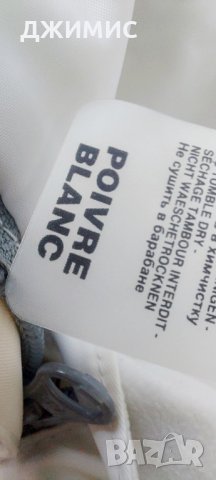 La Piovre blanc ски панталон, снимка 4 - Зимни спортове - 35558269