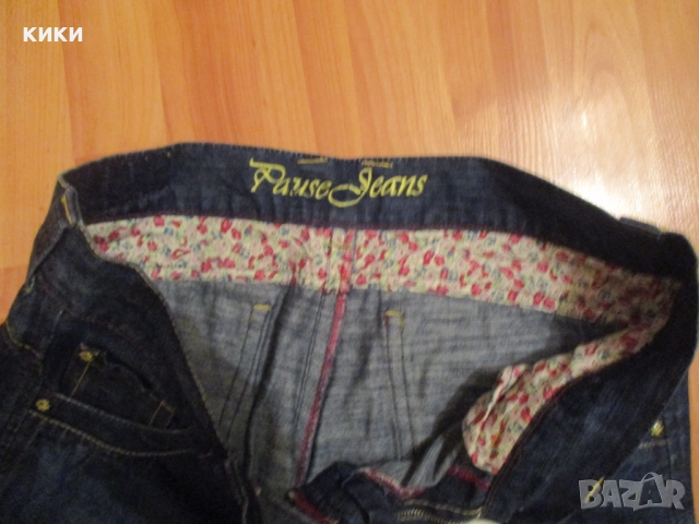 Мъжки дънки маркови, снимка 17 - Дънки - 43182388