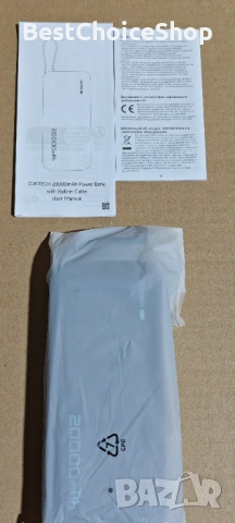 CUKTECH 45W 20000mAh Пауърбанк с Вградени Кабели, Бързо Зареждане – USB C Портативно Зарядно, снимка 4 - Външни батерии - 53148689