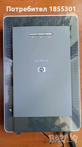 Скенер HP ScanJet 3770