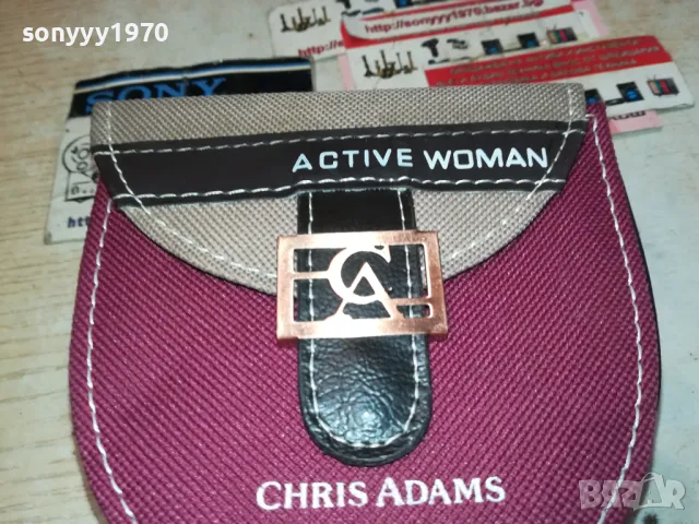 CHRIS ADAMS-ПРАЗНА КУТИЯ ЗА КОЛЕКЦИЯ 2701251517, снимка 6 - Колекции - 48849019