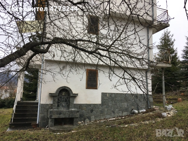 Продава се Къща в с.Хвойна,Смолян област., снимка 18 - Къщи - 53983381