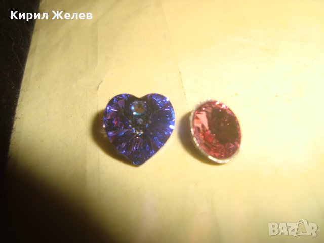 2 СКЪПОЦЕННИ ЮВЕЛИРНО ФАСЕТИРАНИ ЦВЕТНИ КРИСТАЛА за БИЖУТА 25474, снимка 9 - Други - 35517789